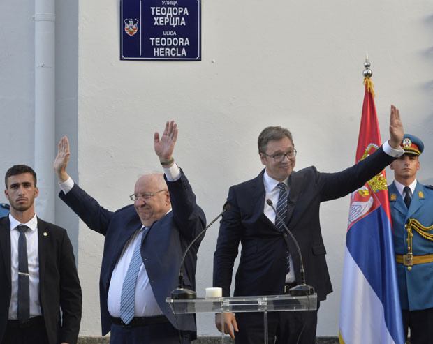 Председник Србије: Везује нас иста тежња да будемо свој на своме